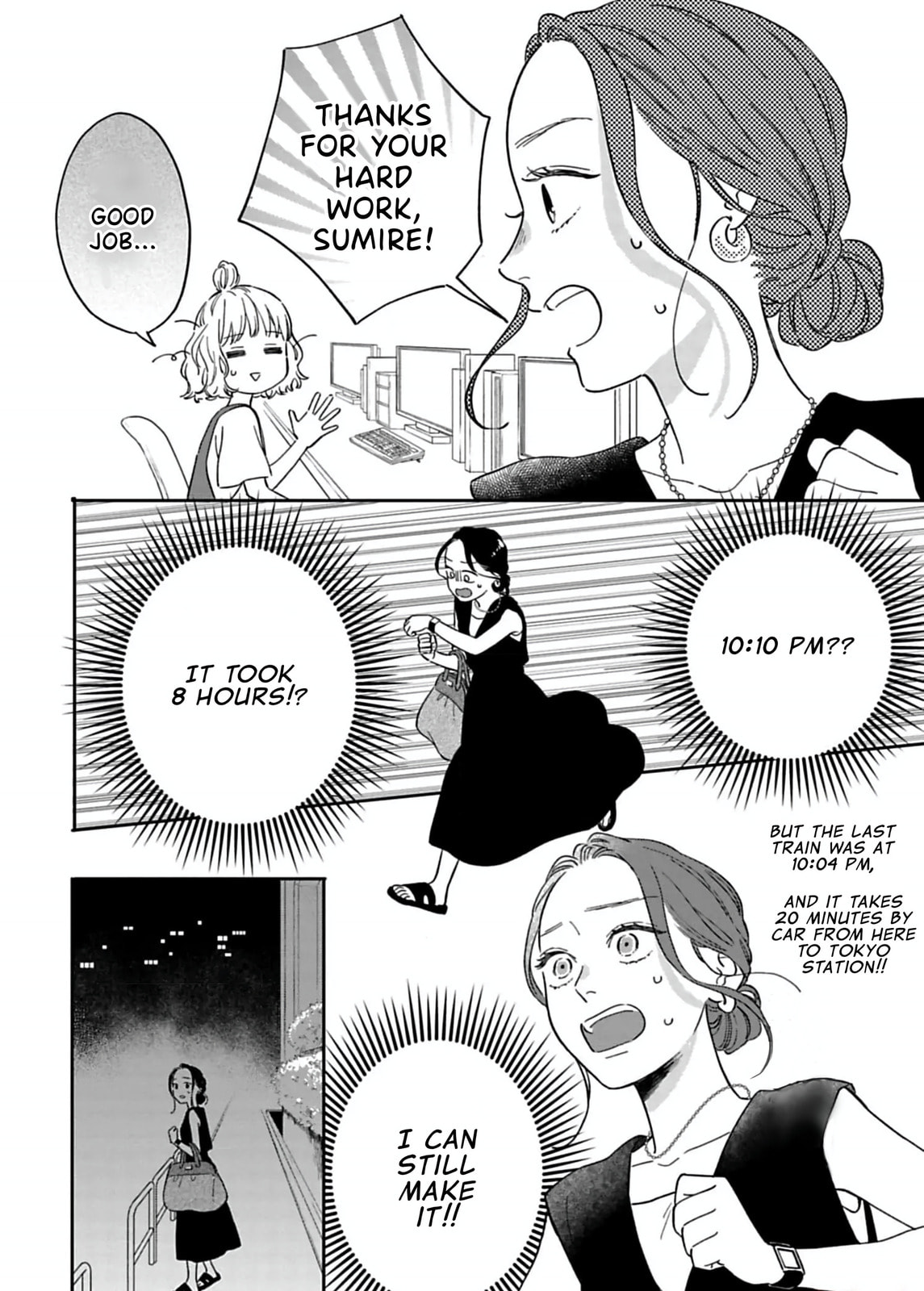 Batsuichi ga Moteru nante Kiitemasen