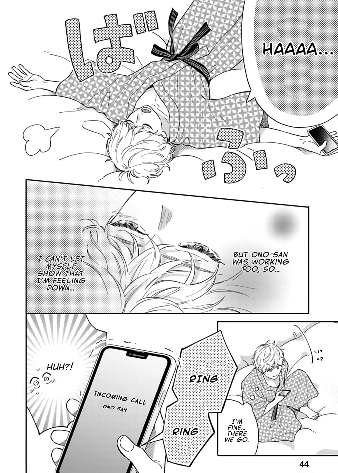 Batsuichi ga Moteru nante Kiitemasen