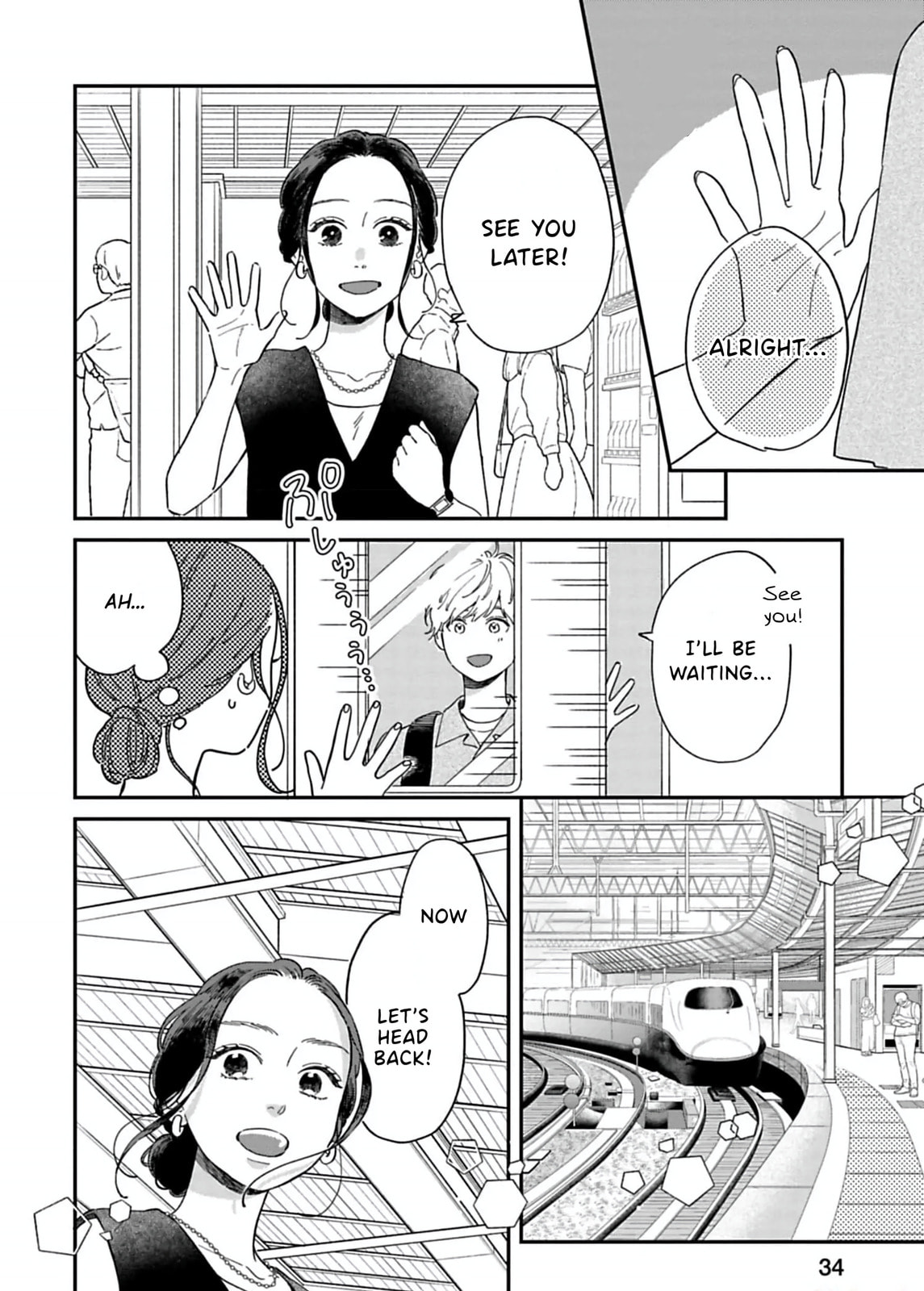 Batsuichi ga Moteru nante Kiitemasen