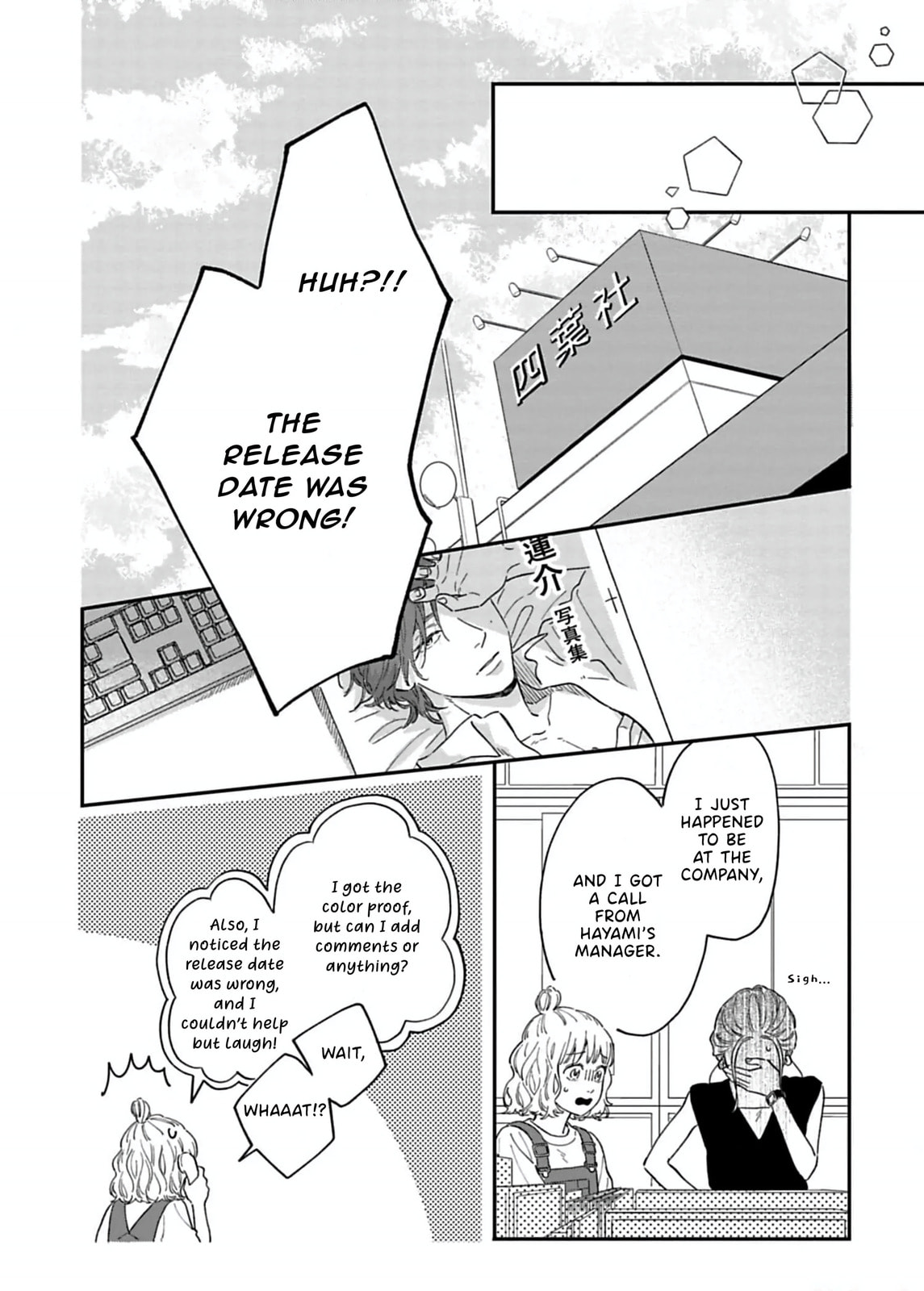 Batsuichi ga Moteru nante Kiitemasen