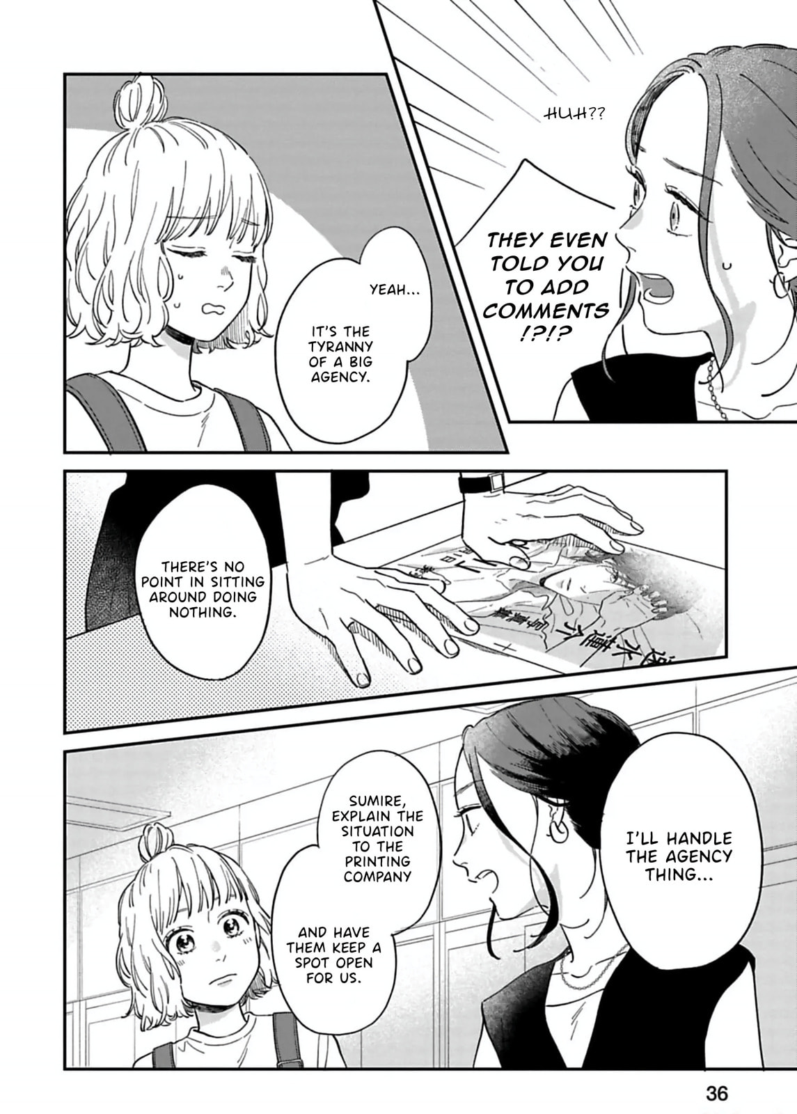 Batsuichi ga Moteru nante Kiitemasen