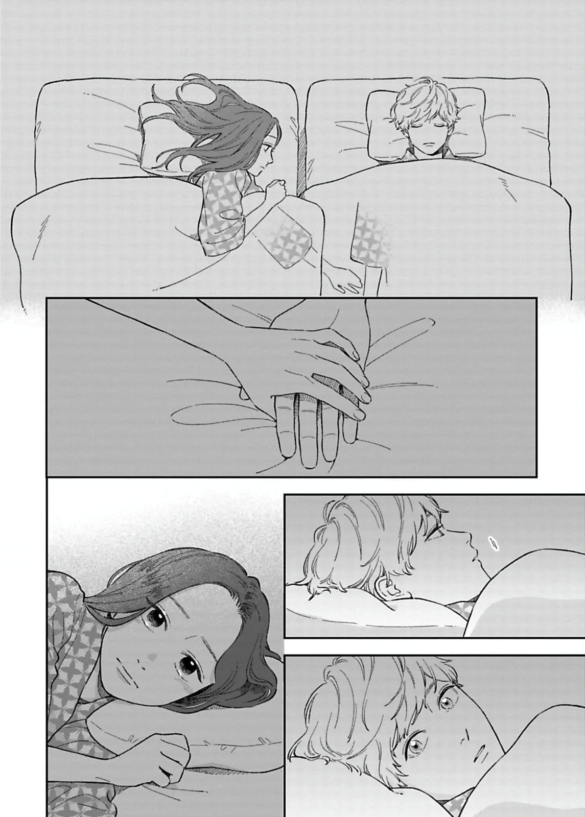 Batsuichi ga Moteru nante Kiitemasen