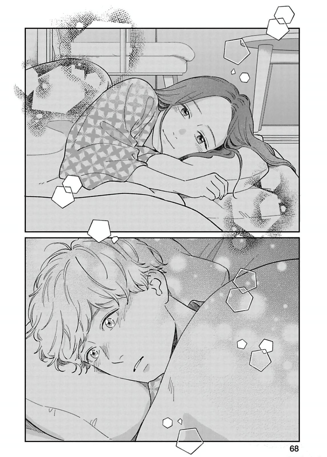 Batsuichi ga Moteru nante Kiitemasen