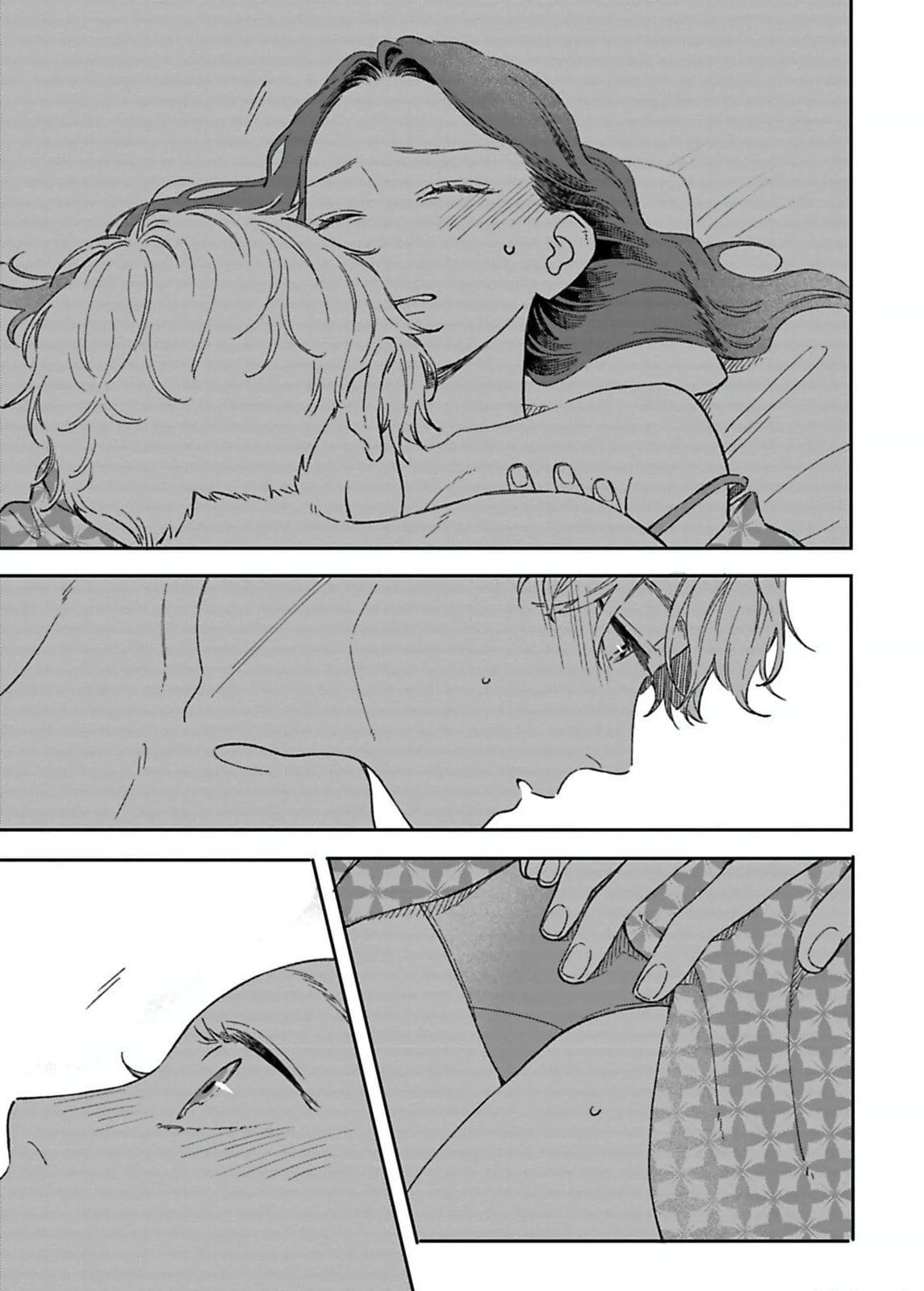 Batsuichi ga Moteru nante Kiitemasen