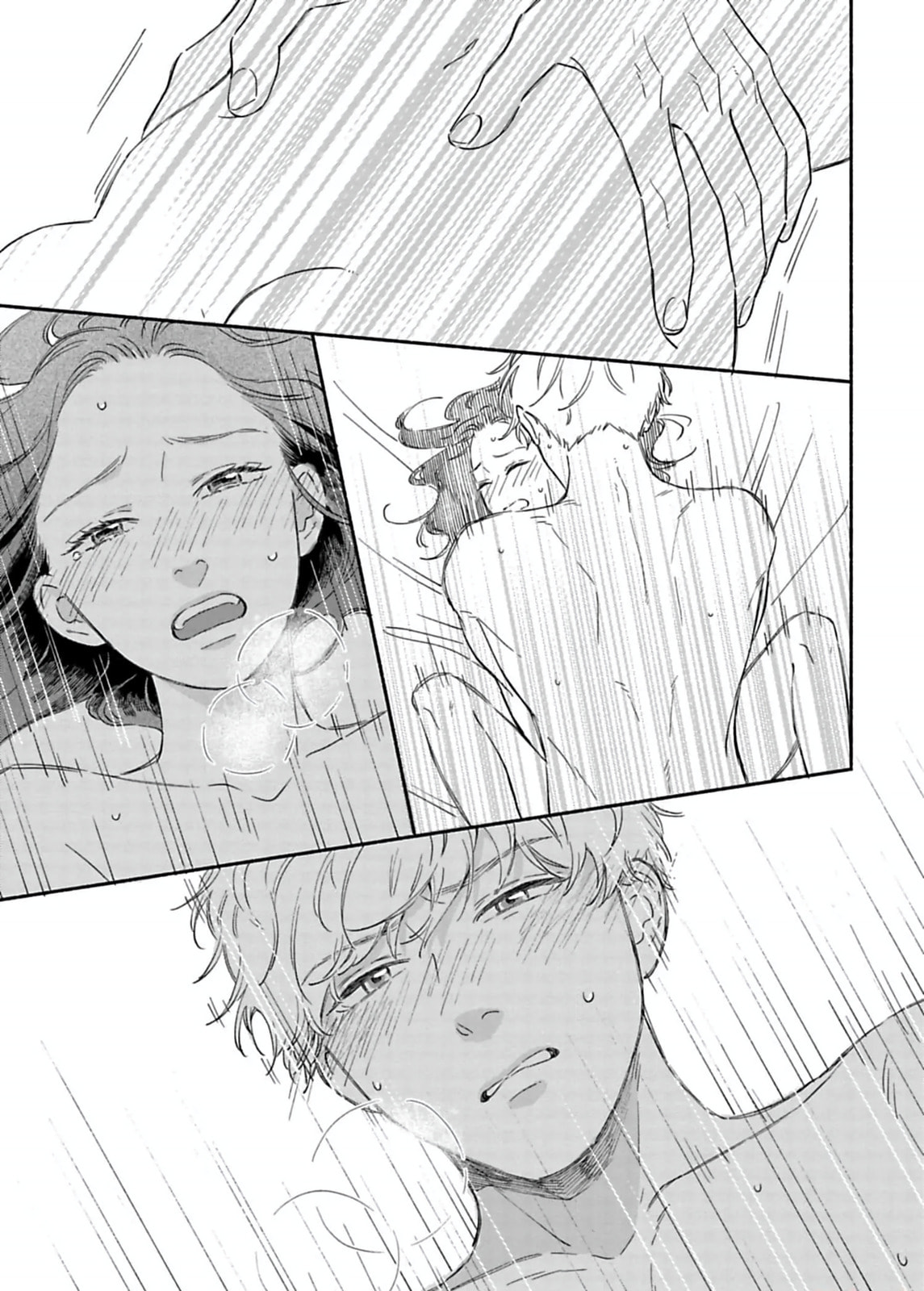 Batsuichi ga Moteru nante Kiitemasen