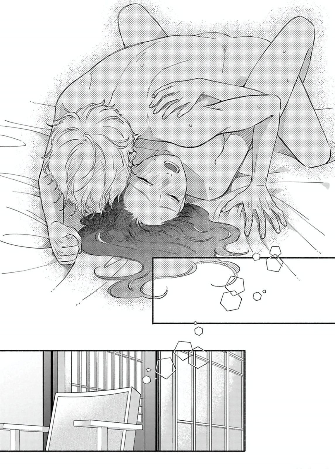 Batsuichi ga Moteru nante Kiitemasen