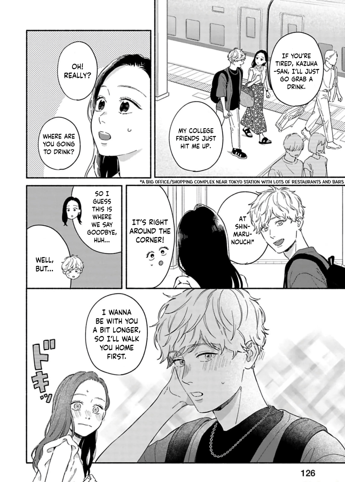 Batsuichi ga Moteru nante Kiitemasen