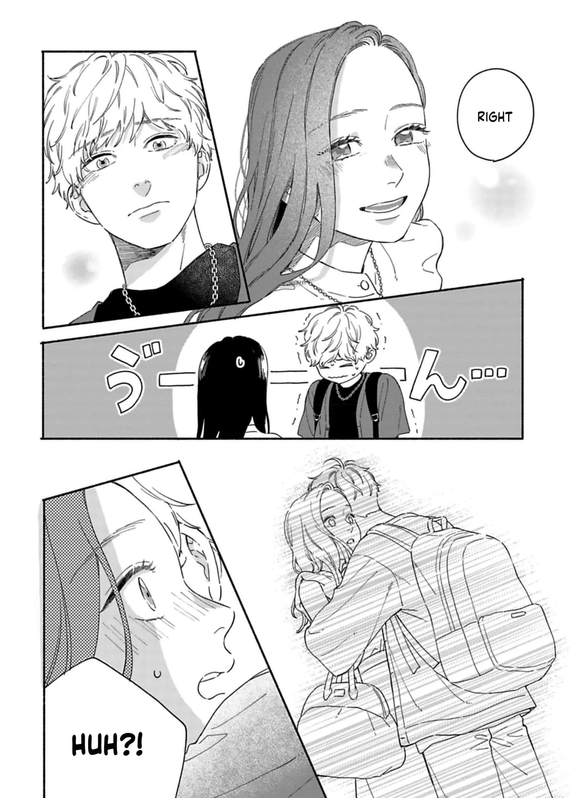 Batsuichi ga Moteru nante Kiitemasen