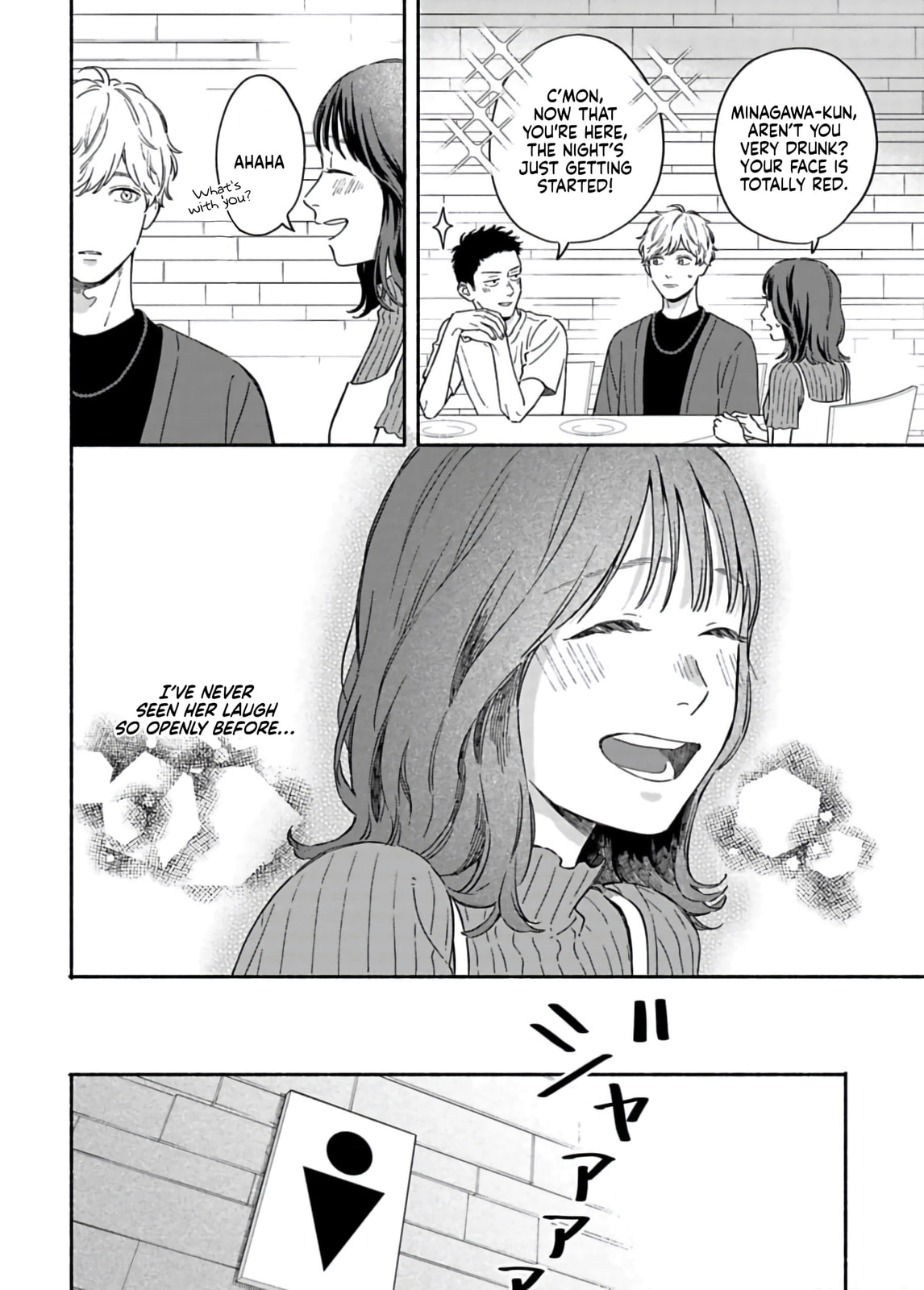 Batsuichi ga Moteru nante Kiitemasen