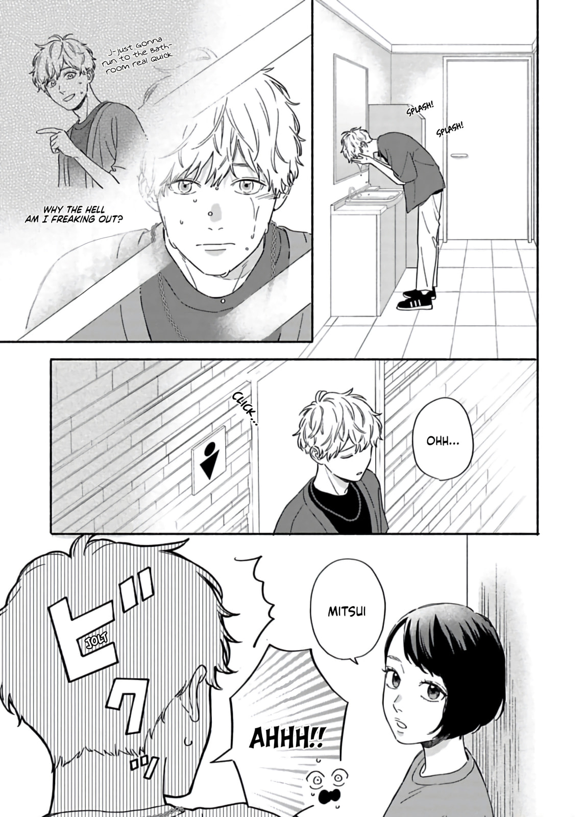 Batsuichi ga Moteru nante Kiitemasen