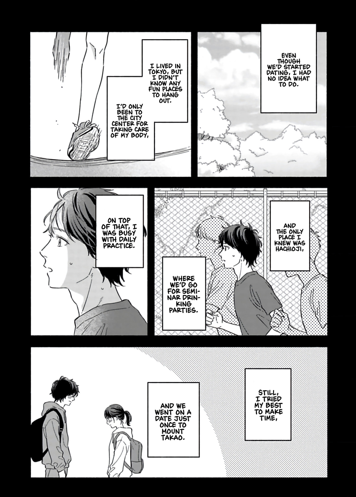 Batsuichi ga Moteru nante Kiitemasen