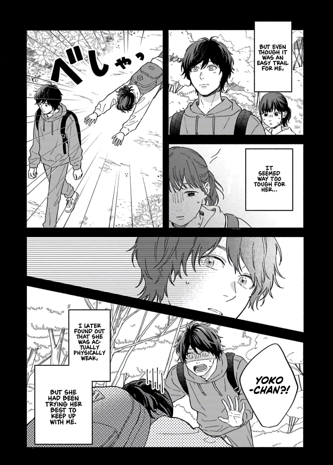 Batsuichi ga Moteru nante Kiitemasen
