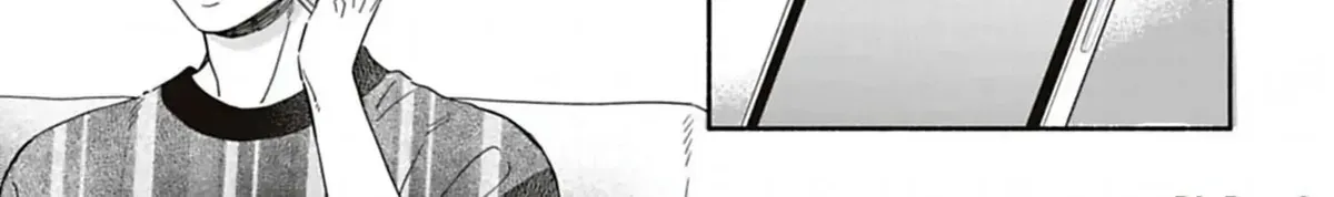 Batsuichi ga Moteru nante Kiitemasen