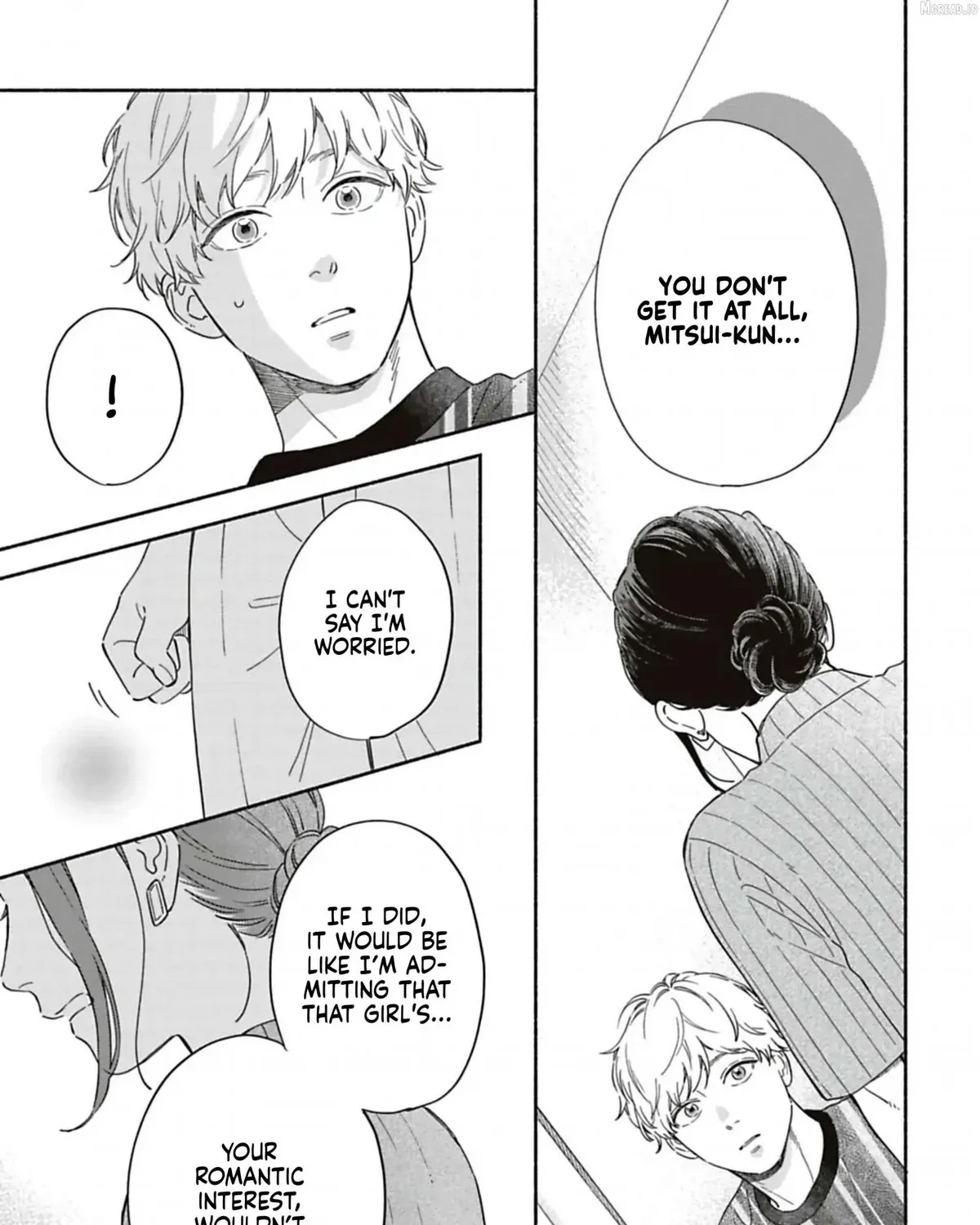 Batsuichi ga Moteru nante Kiitemasen