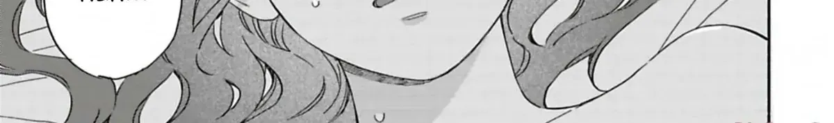 Batsuichi ga Moteru nante Kiitemasen