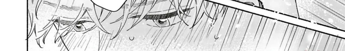 Batsuichi ga Moteru nante Kiitemasen