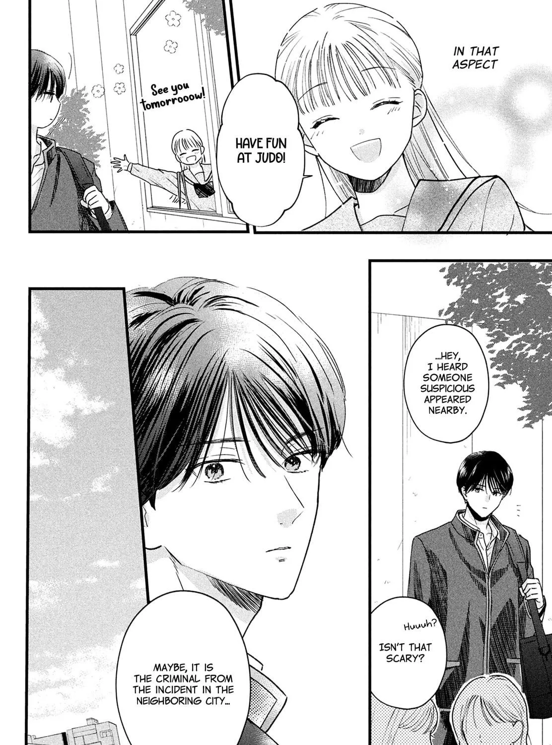 The Strongest Love With Kurogane-kun