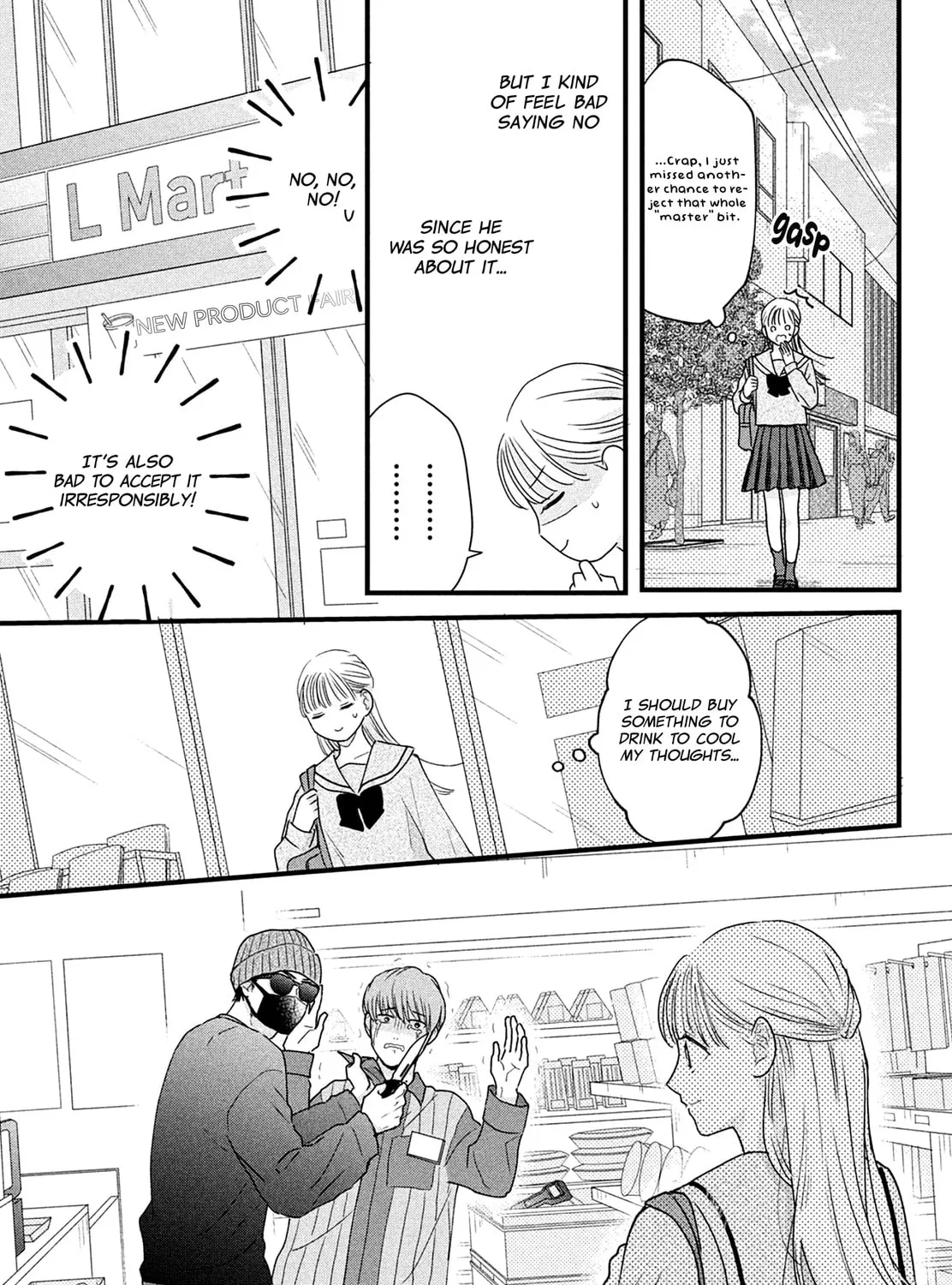 The Strongest Love With Kurogane-kun