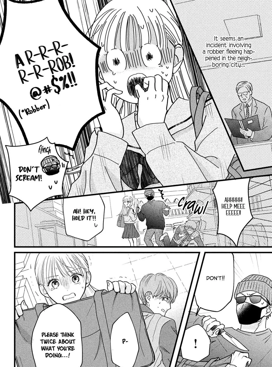 The Strongest Love With Kurogane-kun