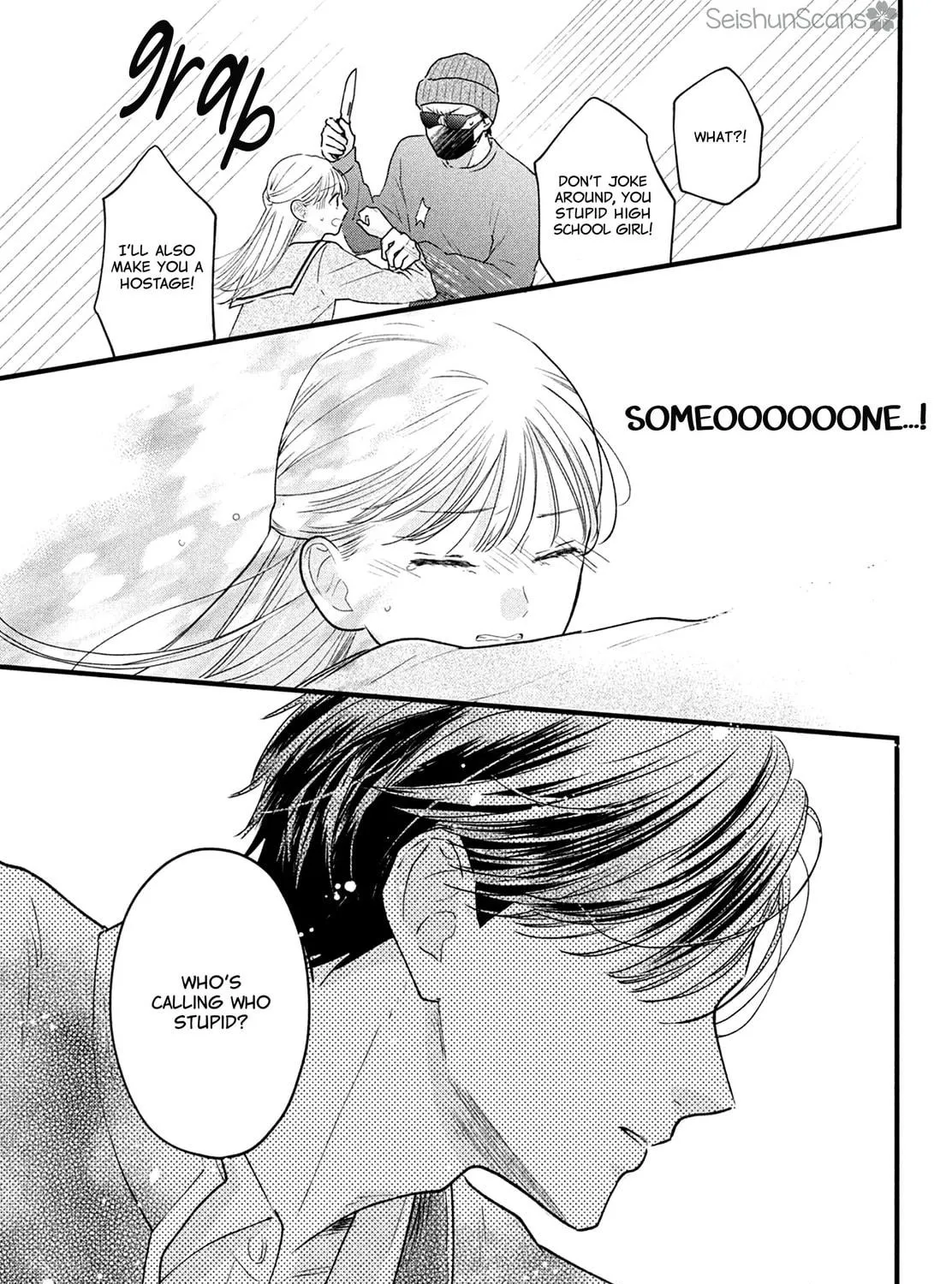 The Strongest Love With Kurogane-kun