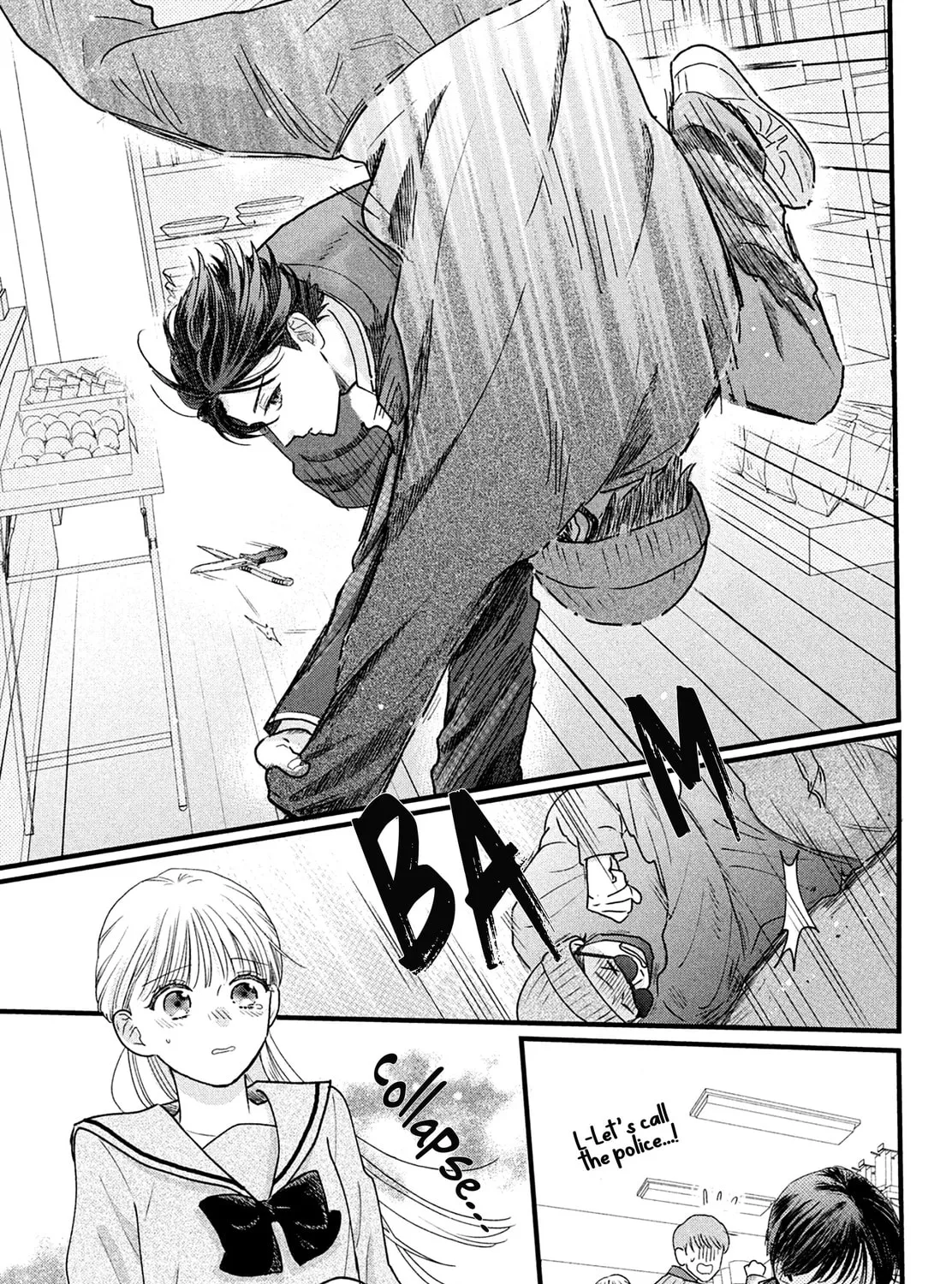 The Strongest Love With Kurogane-kun