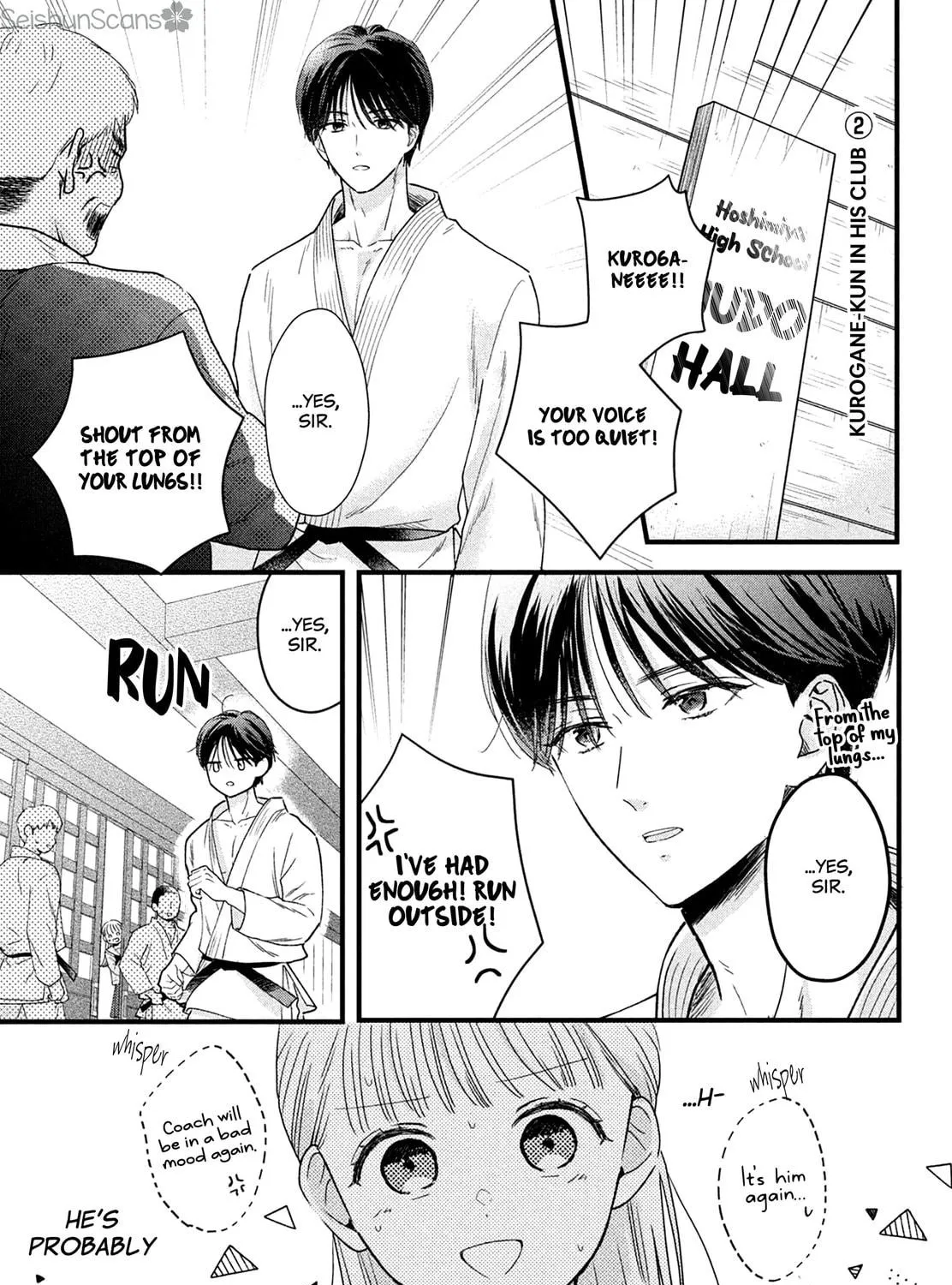 The Strongest Love With Kurogane-kun