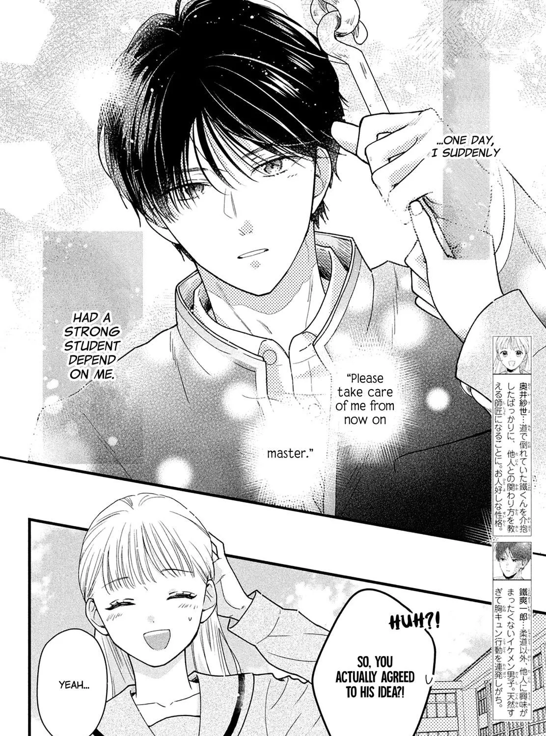 The Strongest Love With Kurogane-kun