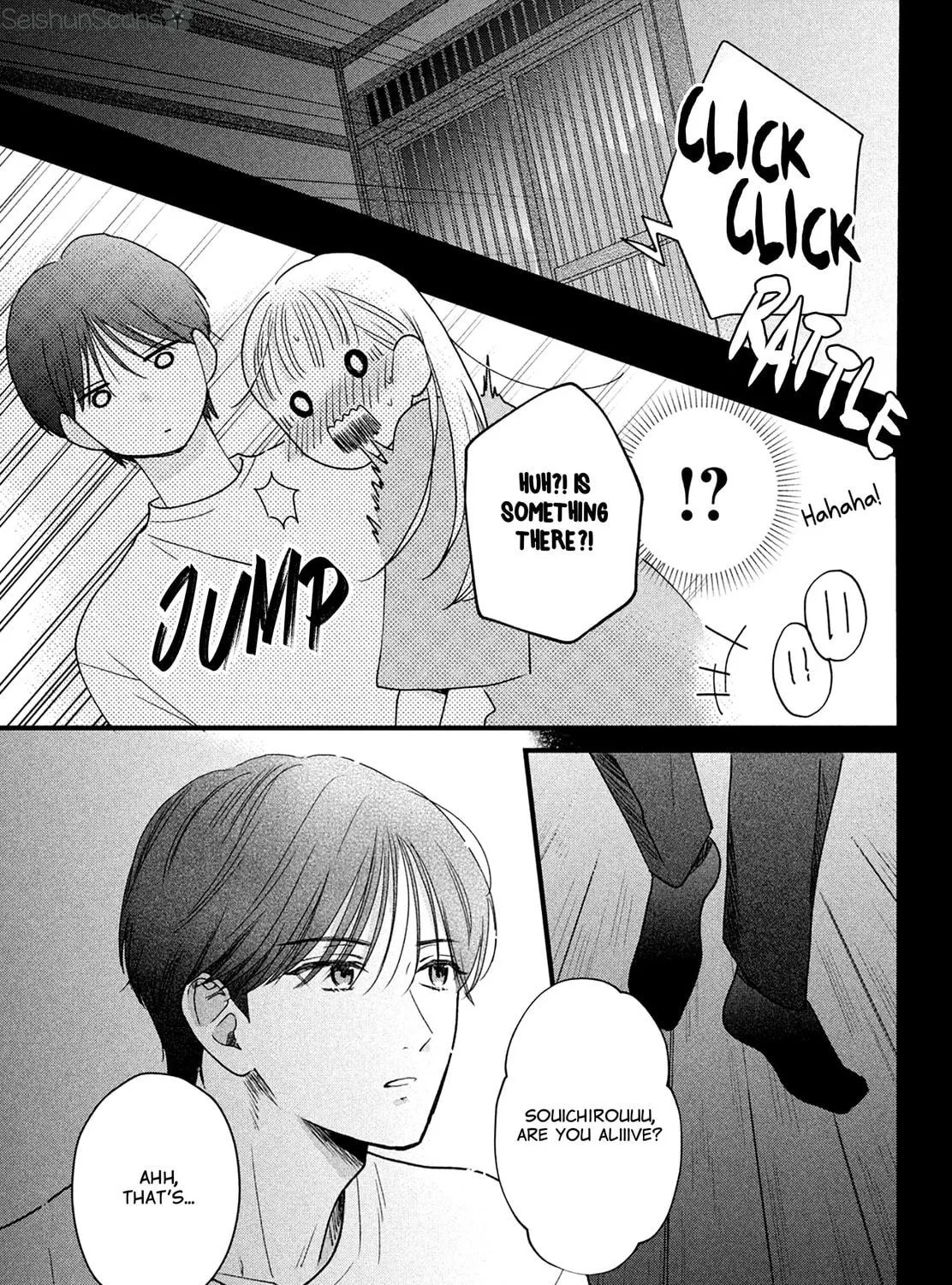 The Strongest Love With Kurogane-kun