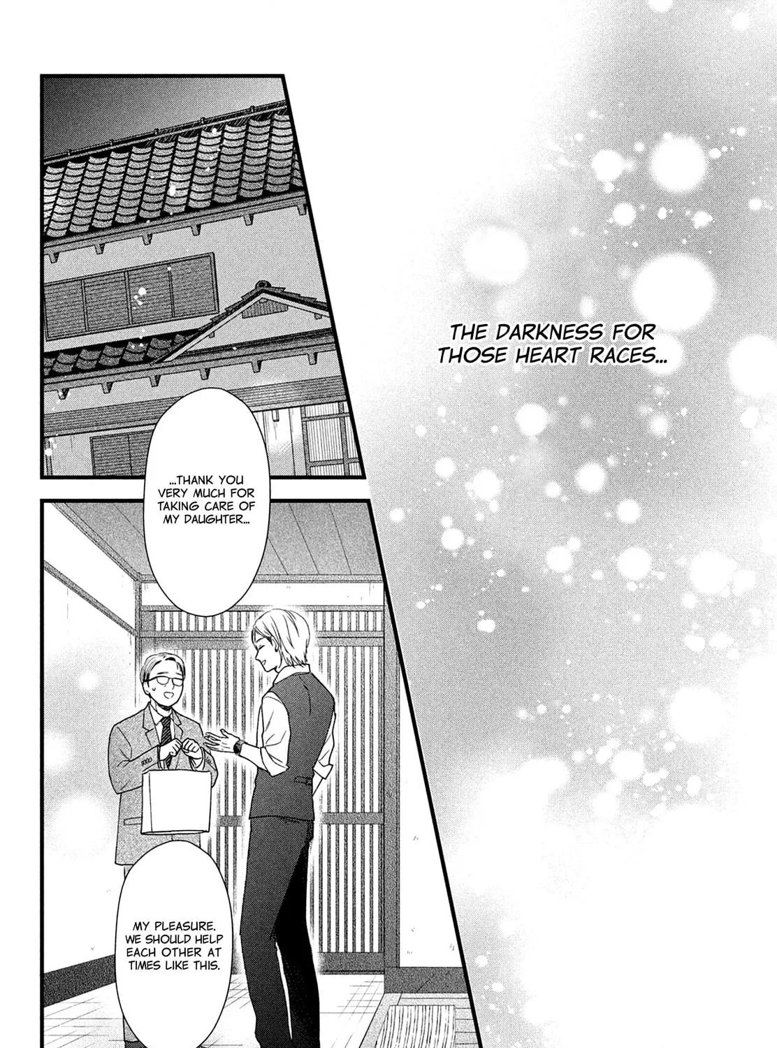 The Strongest Love With Kurogane-kun