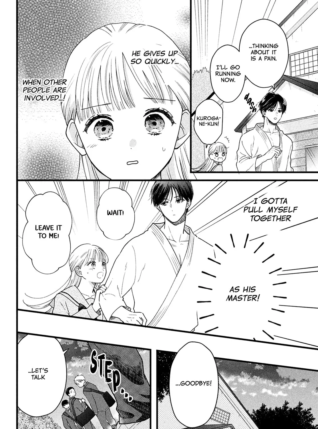 The Strongest Love With Kurogane-kun