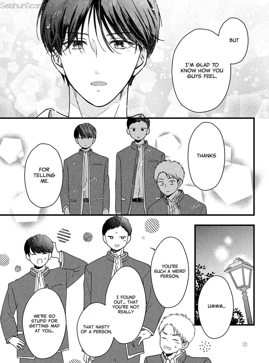 The Strongest Love With Kurogane-kun