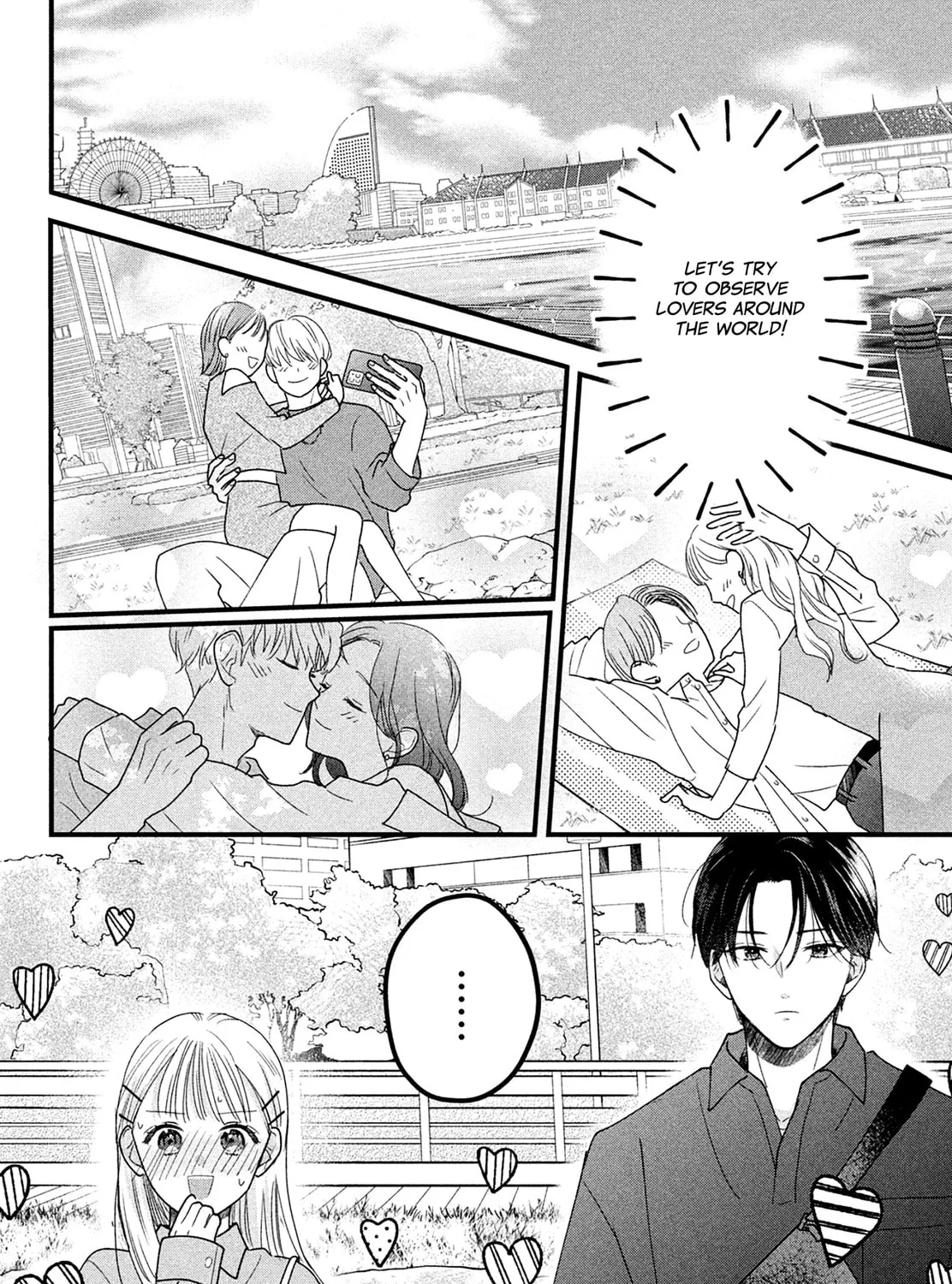 The Strongest Love With Kurogane-kun