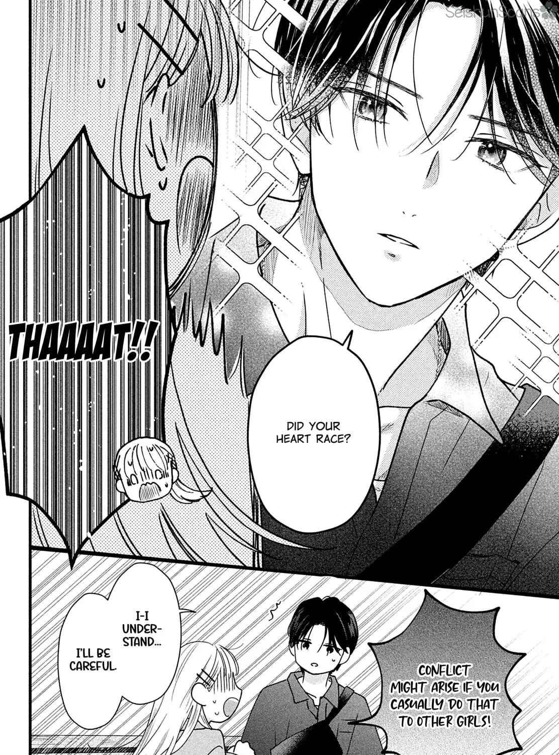 The Strongest Love With Kurogane-kun