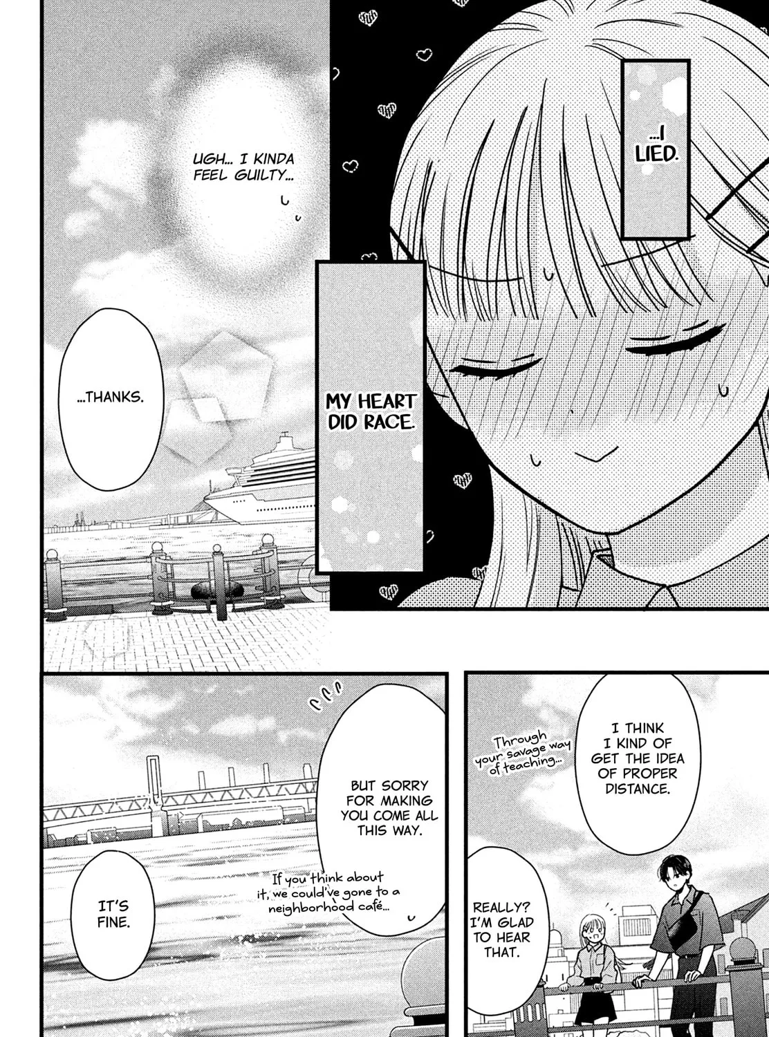 The Strongest Love With Kurogane-kun