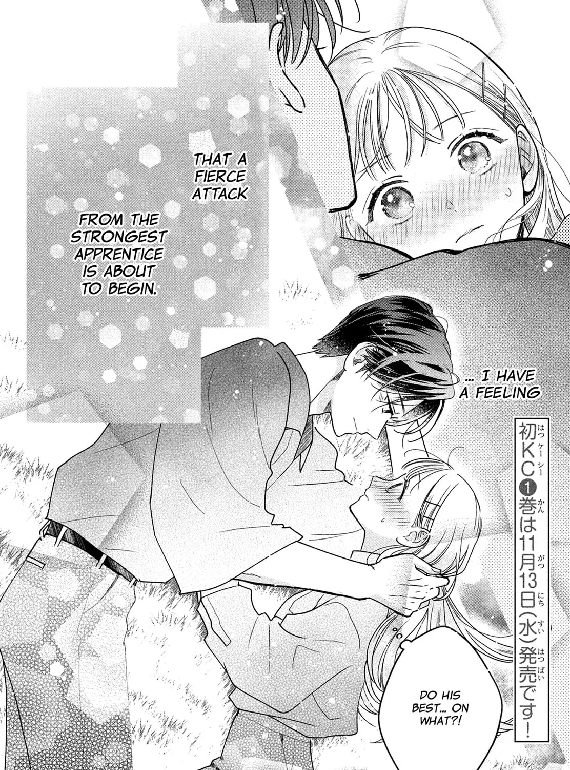 The Strongest Love With Kurogane-kun