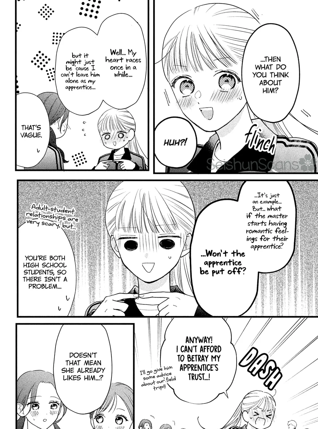 The Strongest Love With Kurogane-kun