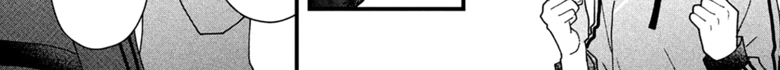 The Strongest Love With Kurogane-kun
