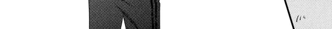 The Strongest Love With Kurogane-kun