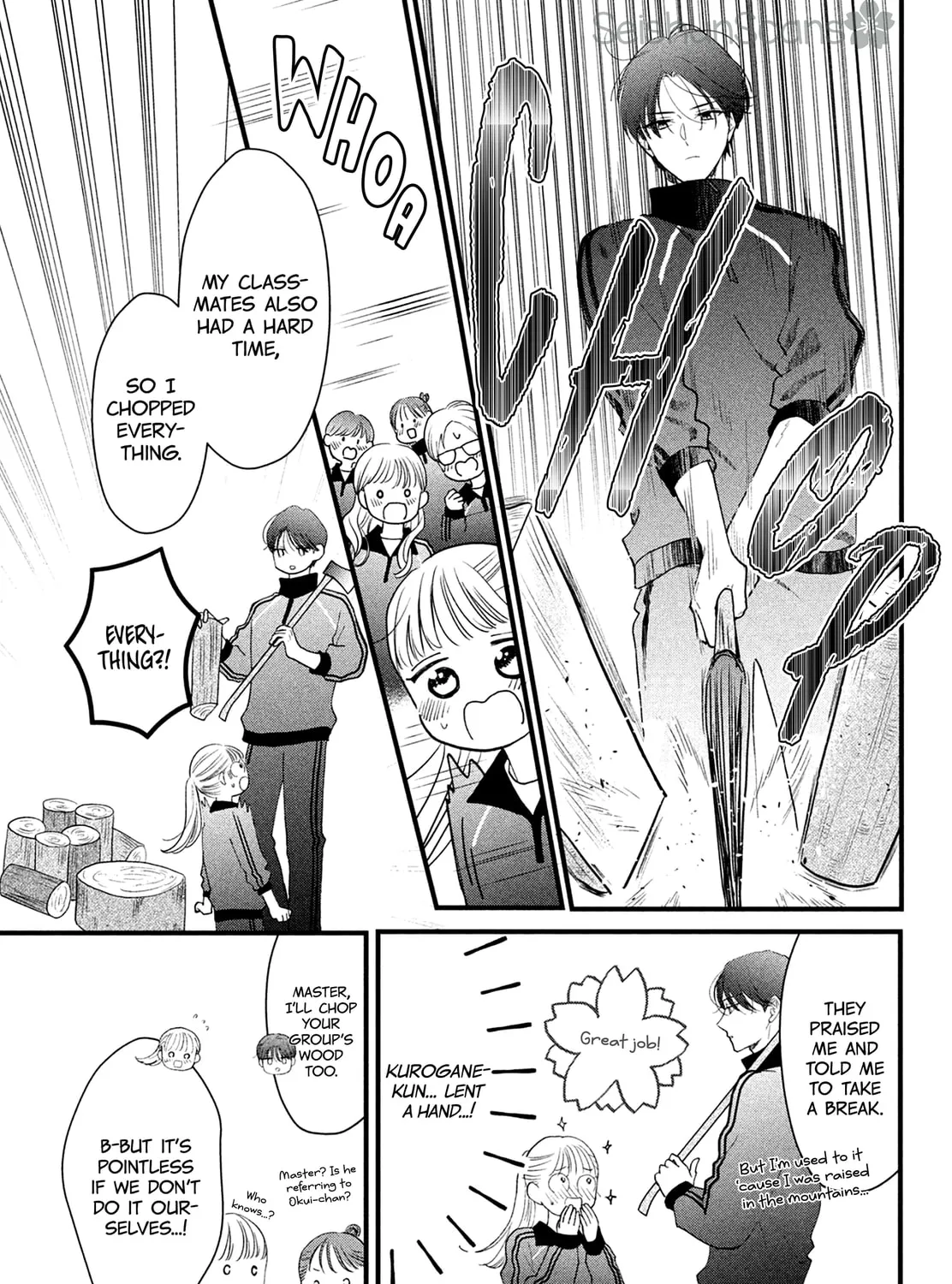 The Strongest Love With Kurogane-kun