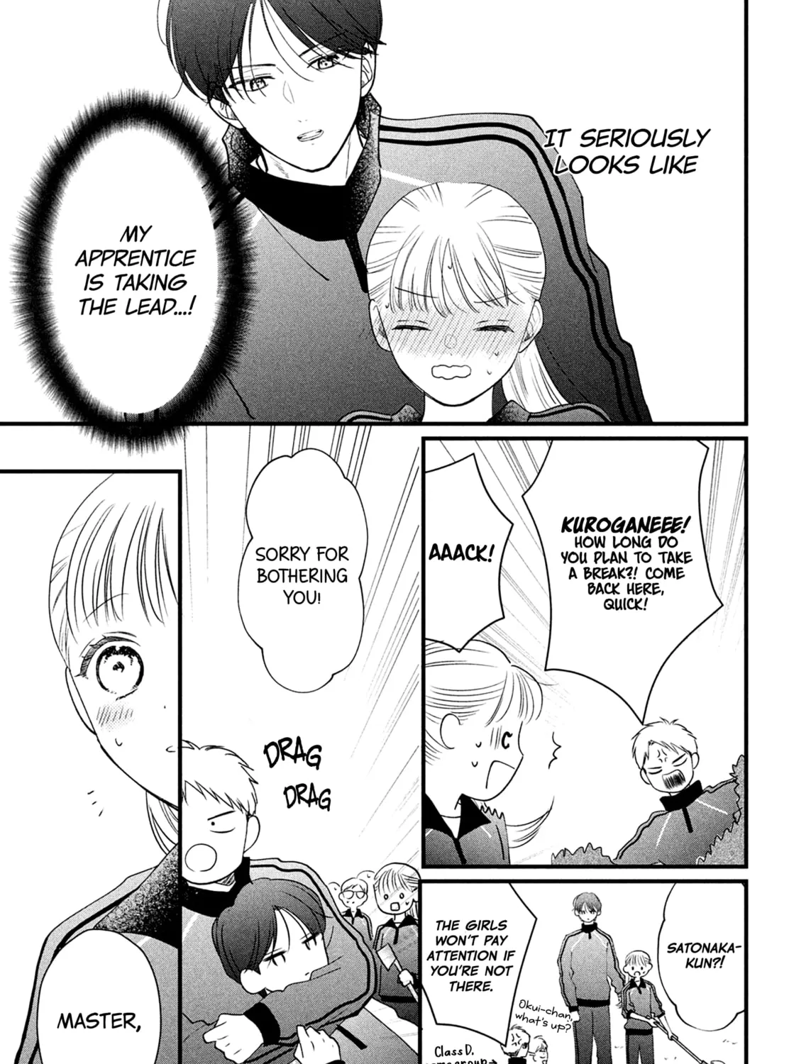 The Strongest Love With Kurogane-kun