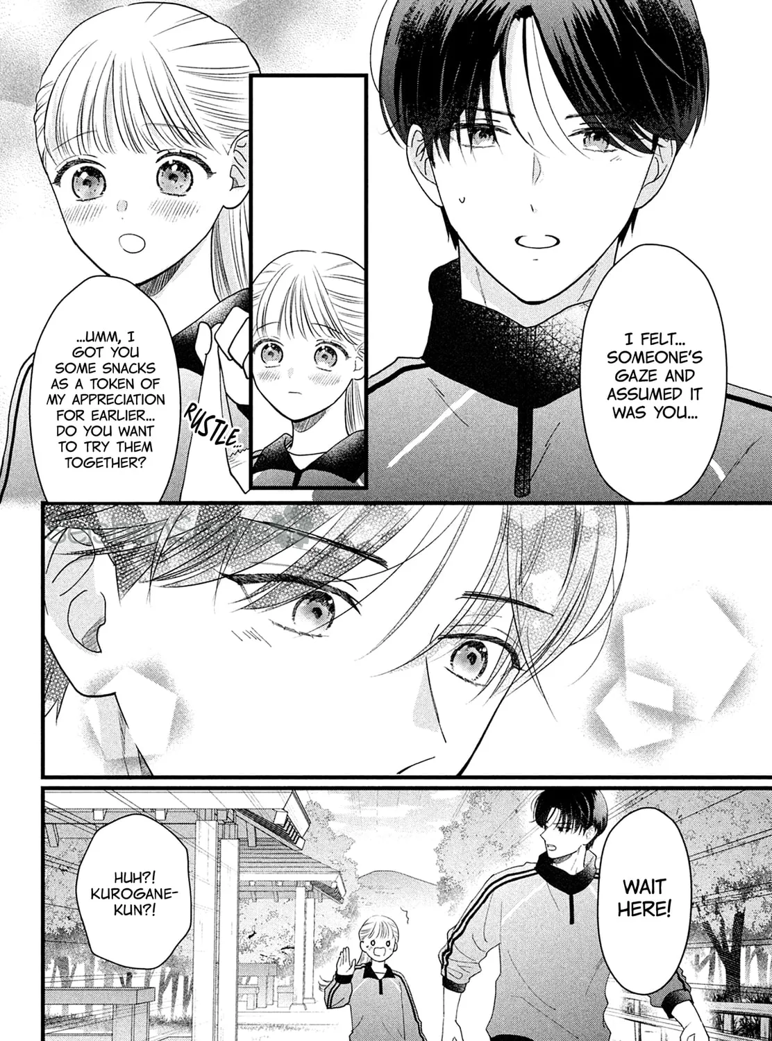 The Strongest Love With Kurogane-kun