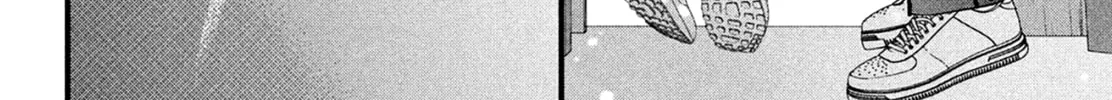 The Strongest Love With Kurogane-kun