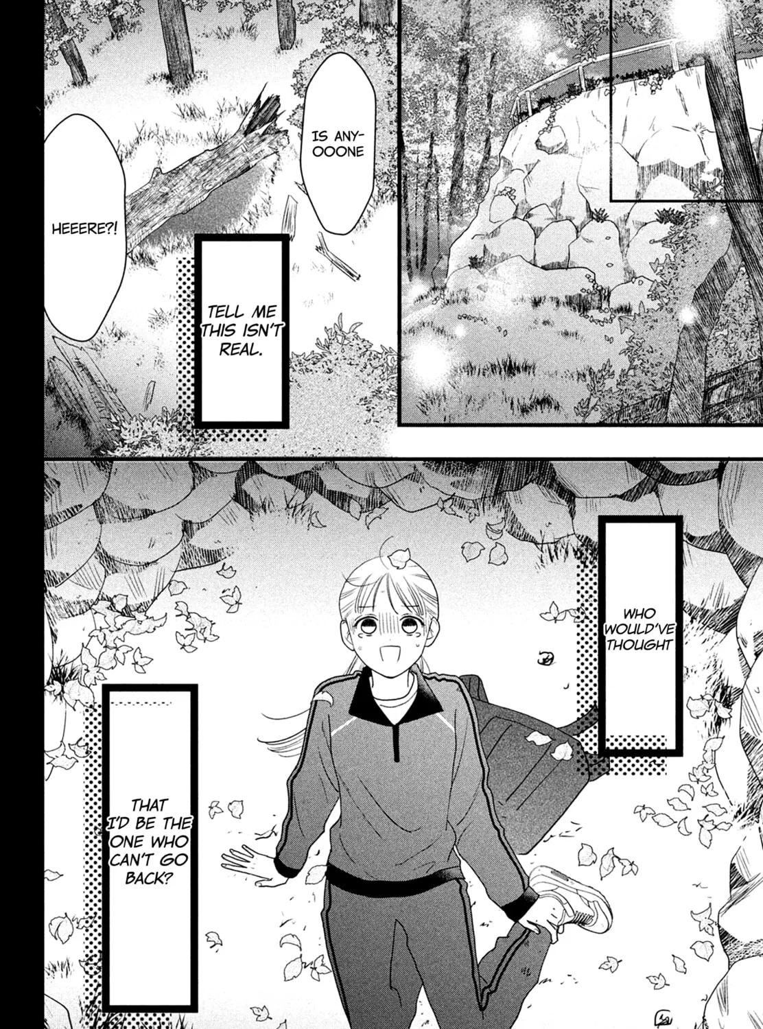 The Strongest Love With Kurogane-kun
