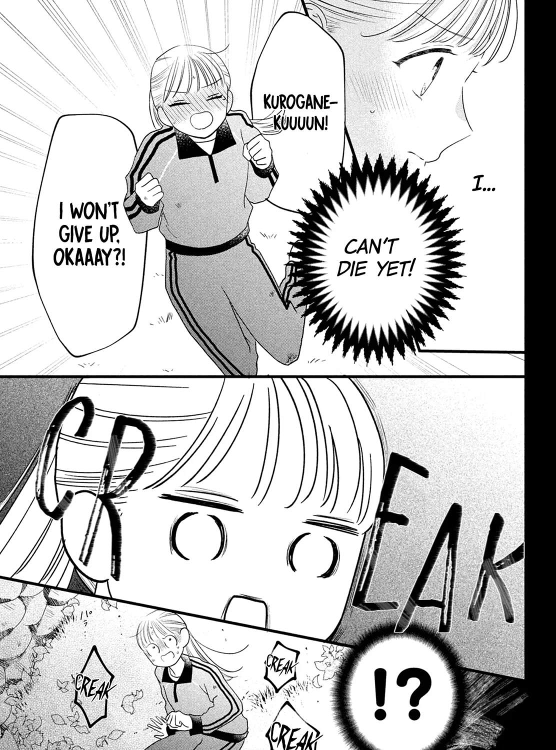 The Strongest Love With Kurogane-kun
