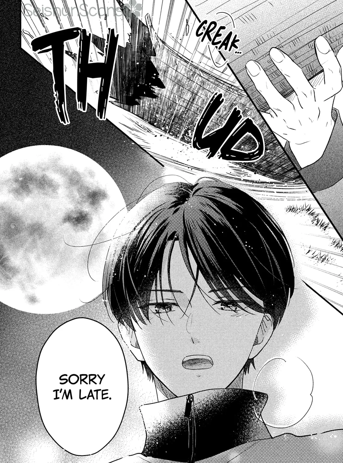 The Strongest Love With Kurogane-kun