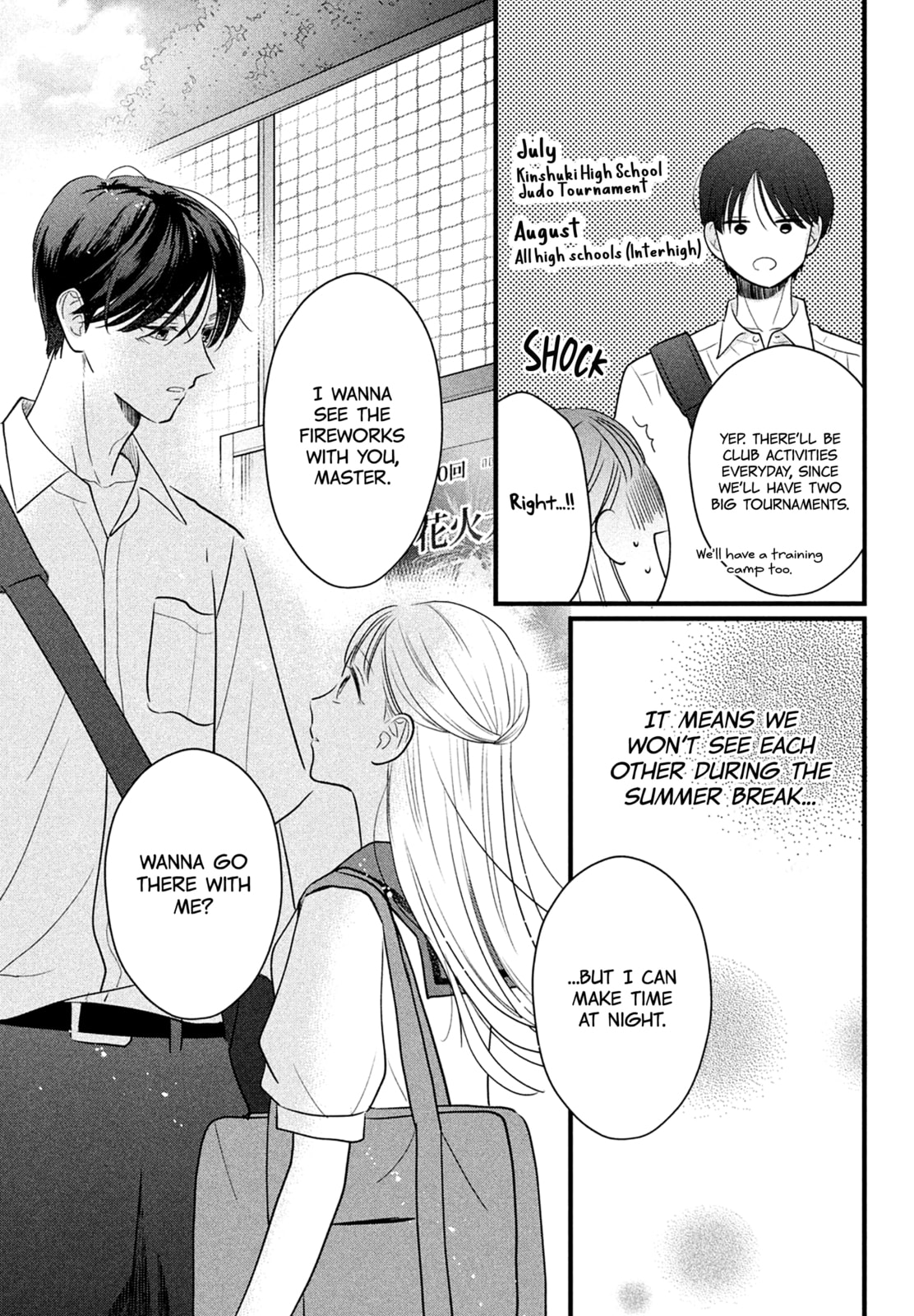 The Strongest Love With Kurogane-kun