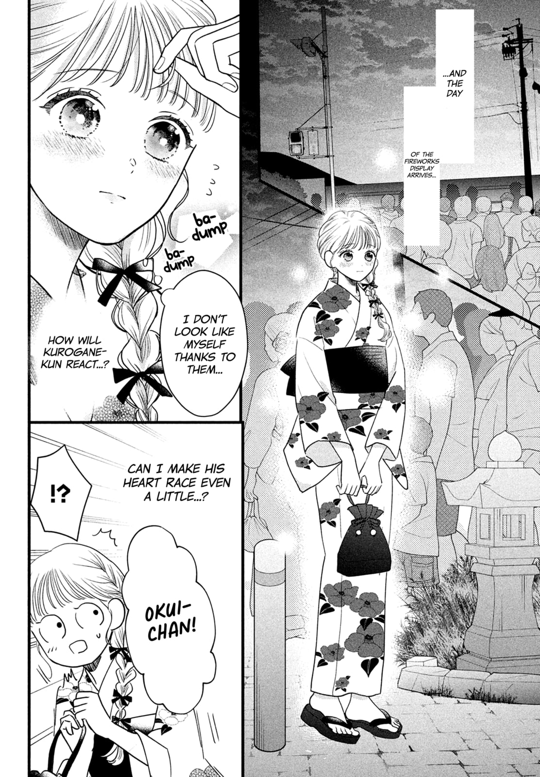 The Strongest Love With Kurogane-kun