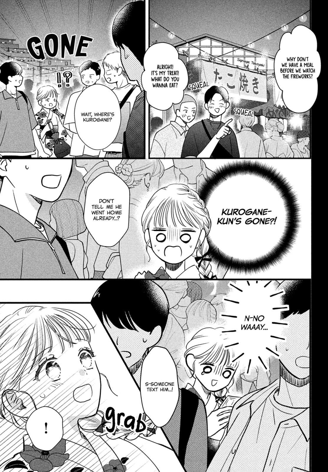 The Strongest Love With Kurogane-kun