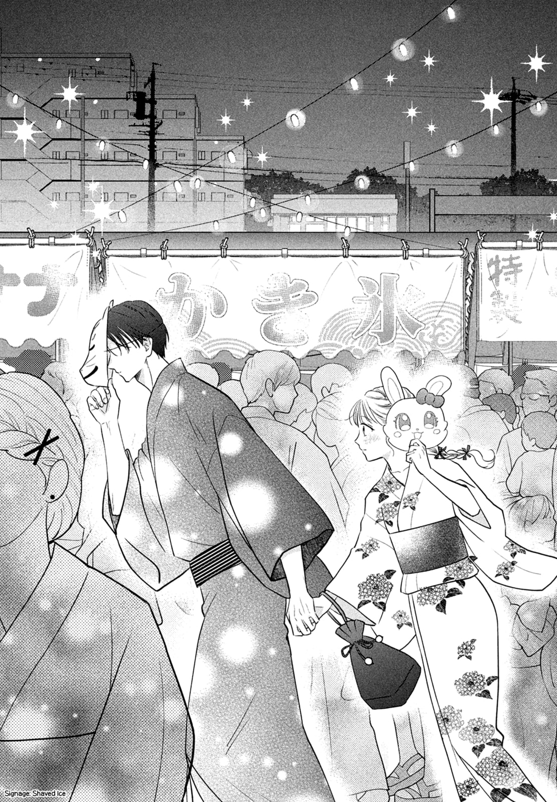 The Strongest Love With Kurogane-kun