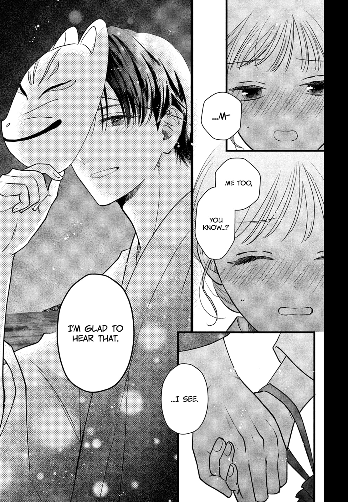 The Strongest Love With Kurogane-kun